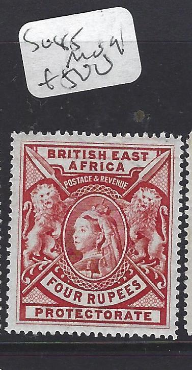 BRITISH EAST AFRICA (PP2007BB)  QV LION 4R  SG 85   VLH  MOG