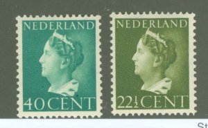 Netherlands #222/225  Single