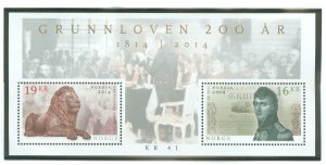 Norway #B71 Mint (NH) Souvenir Sheet