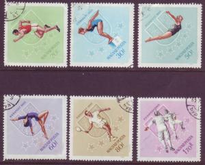 Hungary 1695-1700 Used short set