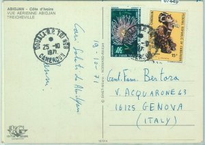 67449 - CAMERA Cameroon - Postal History - POSTCARD to ITALY 1971 - Flowers-