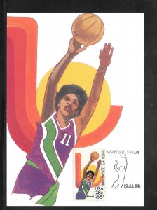 #C103 BASKETBALL STATION JUL/29/1984 Maximum Card USPS Cachet (my4978)