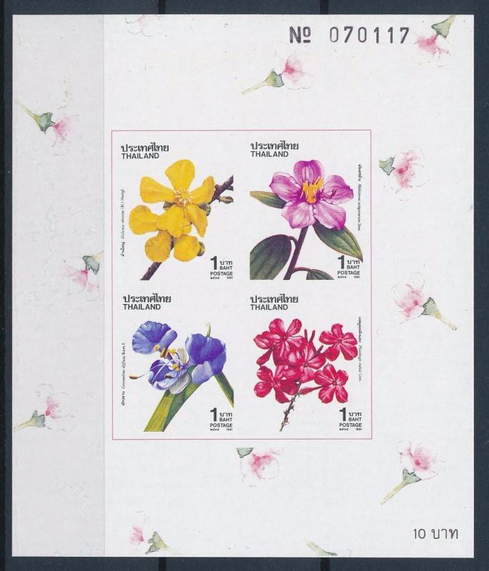 [61867] Thailand 1991 Flora, Flowers, Blumen Souvenir Sheet Imperf. MNH