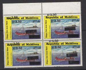 MALDIVE ISLANDS SG1533ab 1991 3r50 on 2r60 SURCHARGE DOUBLE BLOCK OF 4 MNH