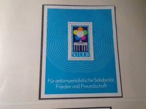Germany  DDR   #  1482  MNH