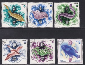 Russia # 4343-4348, OceanExpo '75, Marine Life, Used CTO