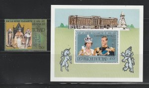 Chad 347-348 Silver Overprint Set MNH Queen Elizabeth Coronation Anniversary (B)