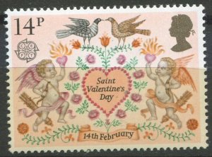 United Kingdom Sc#933 MNH, 14p multi, Europa (C.E.P.T.) 1981 - Folklore (1981)