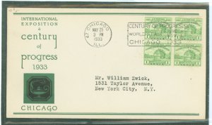 US 728 (1933) 1c Chicago century of progress/Fort Dearborn block of four on an addressed(typed) first day cover with an unknown