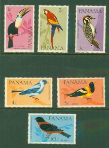 PANAMA 462-462c C337-8 MNH CV $8.65 BIN $5.00