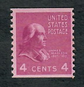 843 James Madison F-VF MNH  coil single