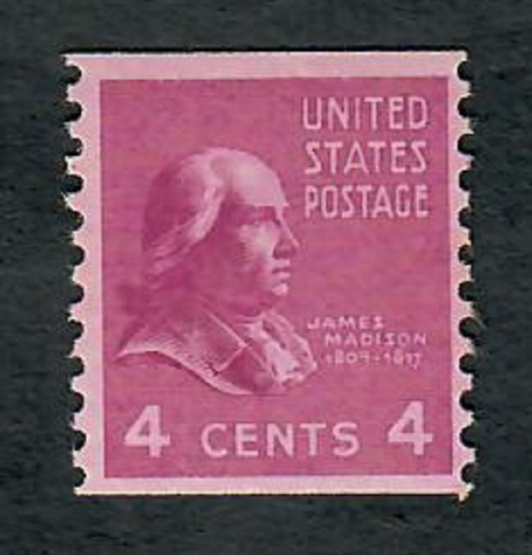 843 James Madison F-VF MNH  coil single