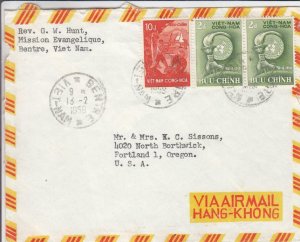 1959, Bentre, Vietnam to Portland, OR, Airmail, Saigon Backtags (19957)