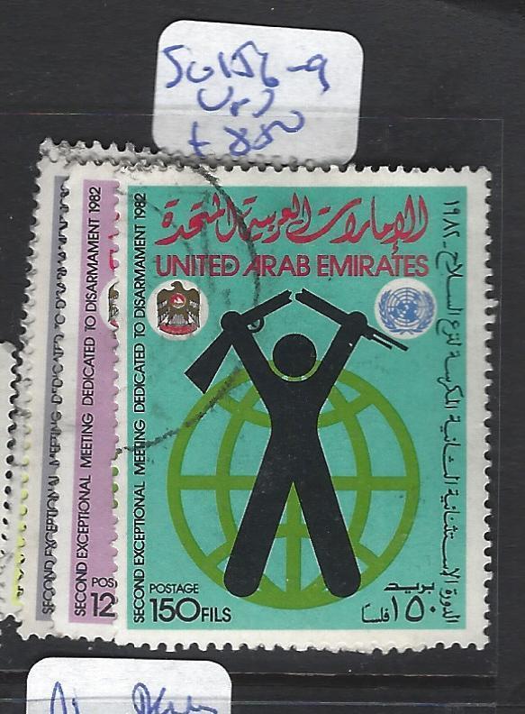 UNITED ARAB EMIRATES (P1810B) SG 156-9     VFU