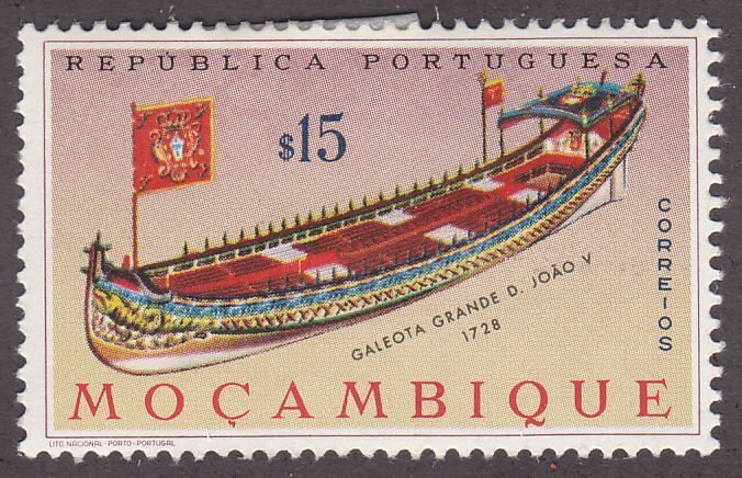 Mozambique 457 Royal Barge of King John V 1964