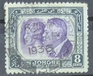 JOHORE 1935 TREATY RELATIONS SG129 USED