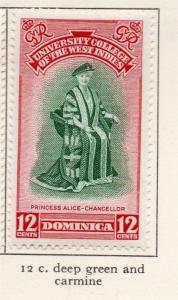 Dominica 1951 Early Issue Fine Mint Hinged 12c. 207560