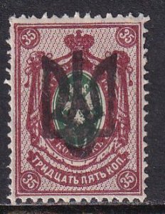 Ukraine Russia 1918 Sc 19n Odessa VI Black Trident on 35k Perf Stamp MH