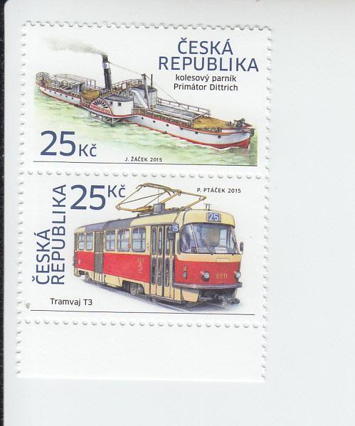 2015 Czech Republic Train & Ship Pr  (Scott 3650) MNH