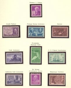 U.S. #SET/MIXED CONDITION 