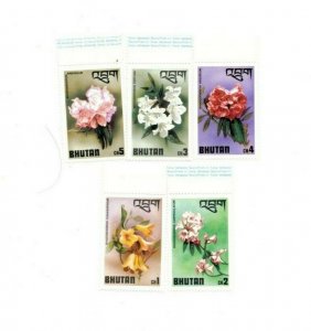 SPECIAL LOT Bhutan 1976 SC 203-7 - Flowers - Mixed Values - MNH Sheets