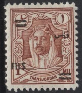 Jordan 255 (mh, creased) 1f on 1m Amir Abdullah ibn Hussein, dull red brn (1952)