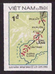 Viet Nam Scott 1605  Unused NGAI Imperforate Map stamp