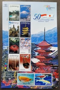 Indonesia Japan Joint Issue 50th Diplomatic 2008 Buddha Volcano (sheetlet) MNH