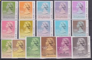 HONG KONG 1991 Definitive set complete MNH - all with 1991 date............A6640