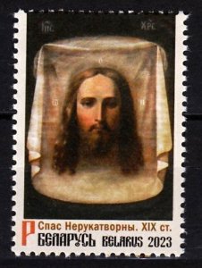 BELARUS 2023-18 ART Religion: Christ Icon, MNH