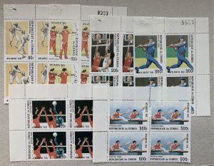 Congo PR 1996 Summer Olympics in blocks, MNH. Scott 1101-1107, CV $30.00