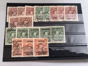 Indian States Cochin 1944 Maharaja Kerala Varma V1 surcharge used stamps  65059