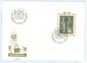 Liechtenstein 674 1979 20fr patron saints of Liechtenstein on an unaddressed cacheted FDC