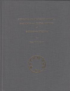 Confederate States of America Markings & Postal History of Richmond, VA, NEW