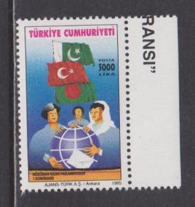 Turkey Scott # 2629   MNH