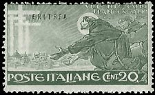 ERITREA   #94 MH (1)