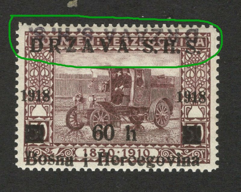 BOSNIA-SHS -MNH STAMP, 60/50 h -ERROR -TETE BECHE OVERPEINT DRŽAVA S.H.S.-1918