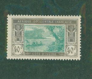 Ivory Coast 59 MH BIN $1.60