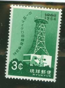 Ryukyu Islands #122a Mint (NH)