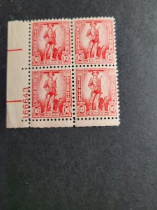 US SC# S1, MNH, Plate Block