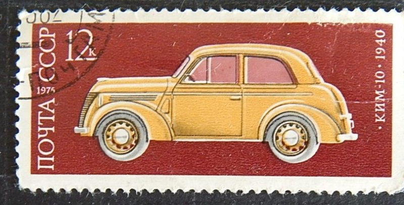 SU, Cars, (1280-Т)