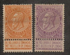 Belgium  73, 75 Mint hinged