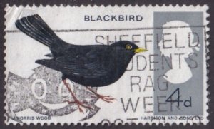 Great Britain #464 Used