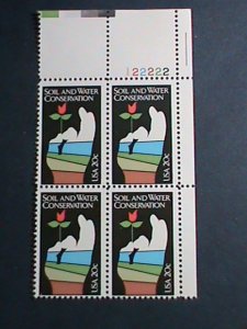 ​UNITED STATES-1984 SC#2074 SOIL & WATER CONSERVATION -MNH PLATE BLOCK OF 4 VF