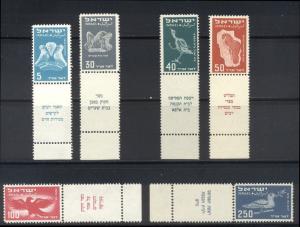 ISRAEL #C1-6 Mint NH w/Tabs - 1950 Airmail Set