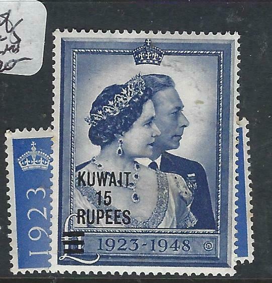 KUWAIT   (PP2704B) ON GB  KGVI SILVER WEDDING SG 74-5 SL TONE  MNH