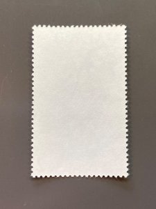 Malawi 244 VF MNH. Scott $12.00