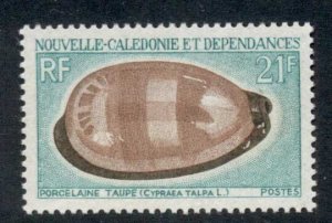 New Caledonia 1970 Shells 21f MLH