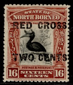 NORTH BORNEO GV SG225, 16c + 2c brown-lake, M MINT. Cat £22.