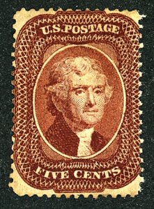 U.S. #28 MINT No Gum 